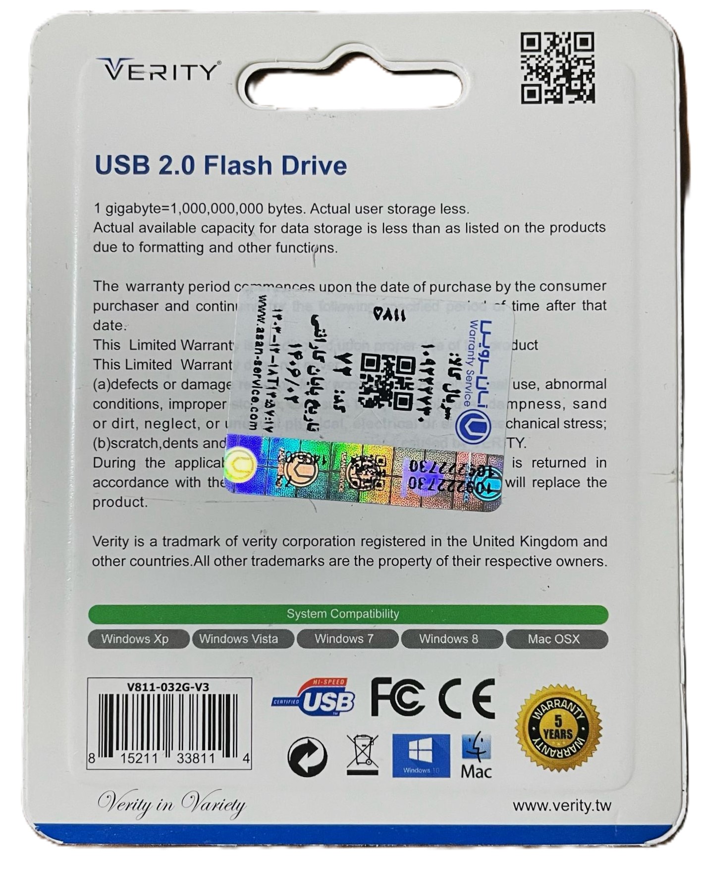 بهداشتی24