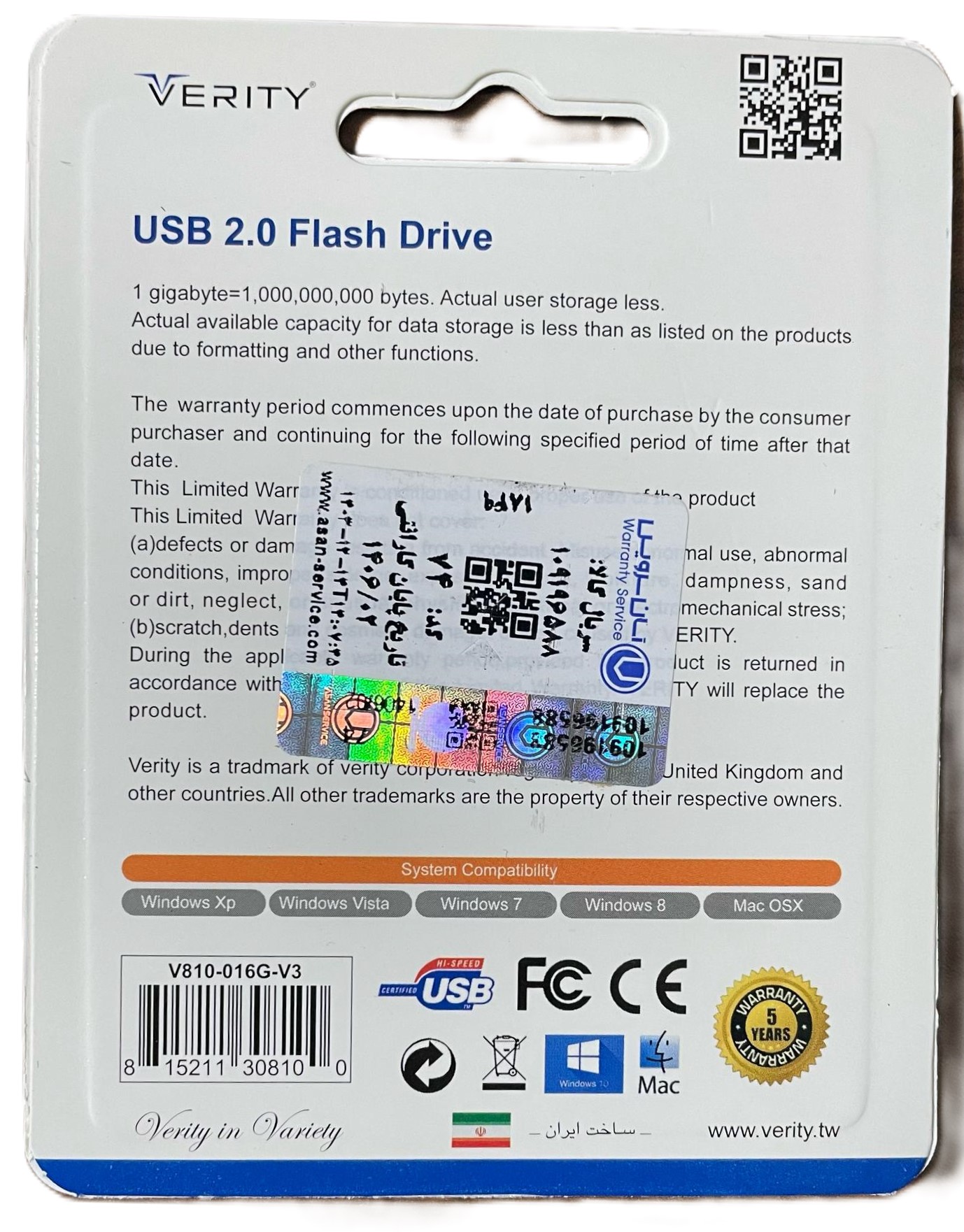 بهداشتی24