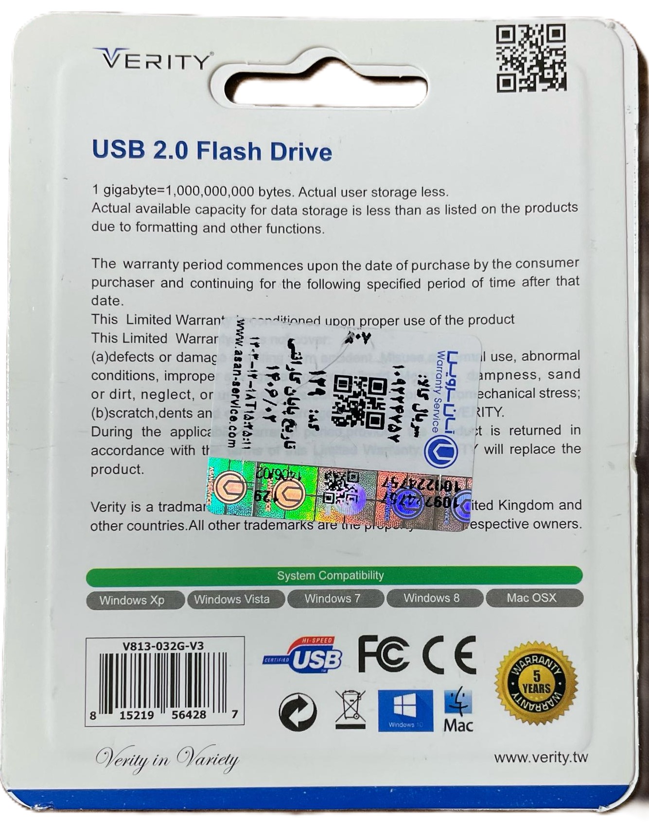 بهداشتی24