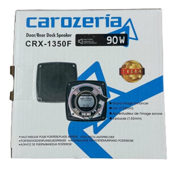 باند فابریک پرایدی عقب سایز 5 برند کاروزریا (Carozeria) مدل CRX- 1350F گارانتی دار