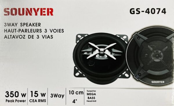 باند گرد سایز 4 تیوتردار 350 وات برند سونیر (SOUNYER) مدل GS-4074 گارانتی دار