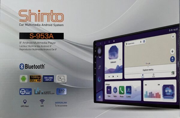 مانیتور ۹ اینچ اندروید برند شینتو (Shinto) مدل S-953A حافظه – رام (2-32GB) یک سال گارانتی آسان سرویس