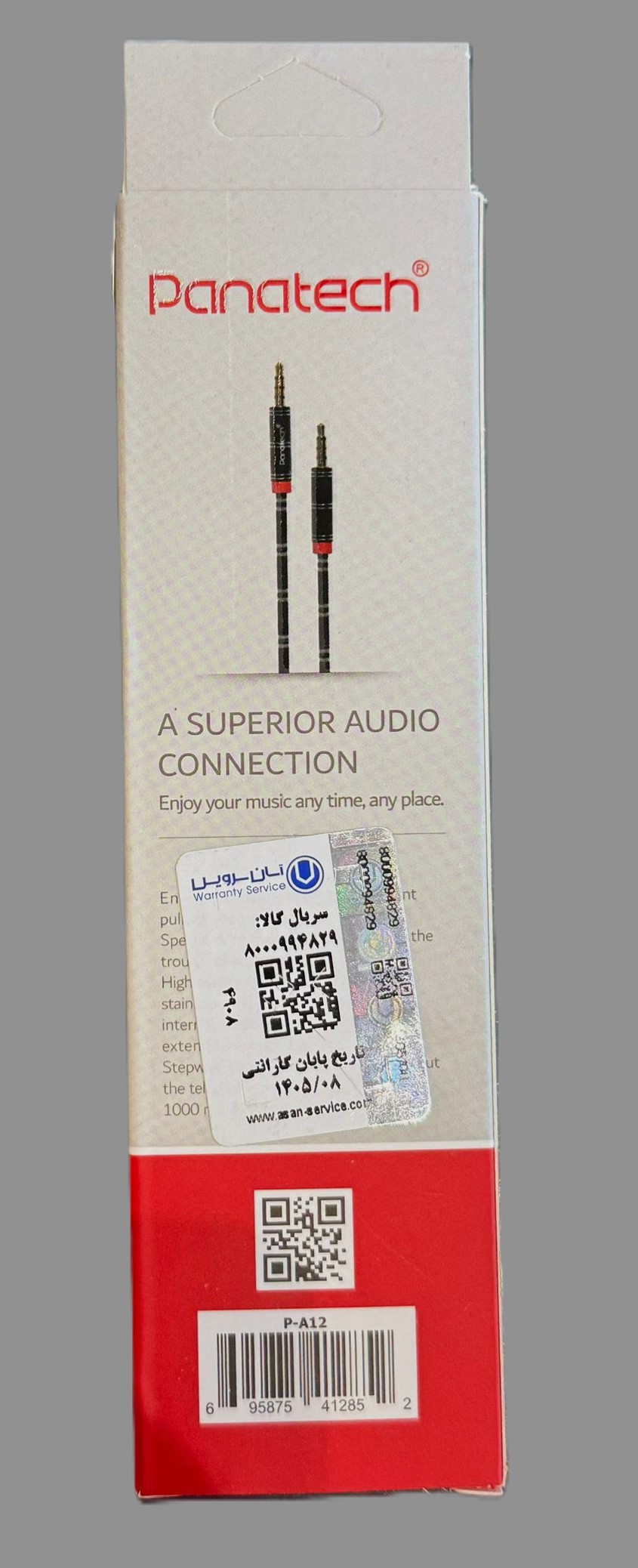 بهداشتی24