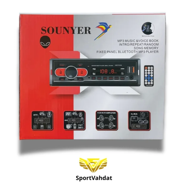 ضبط برند سونیر (SOUNYER) مدل SYR-2202 گارانتی یک ساله