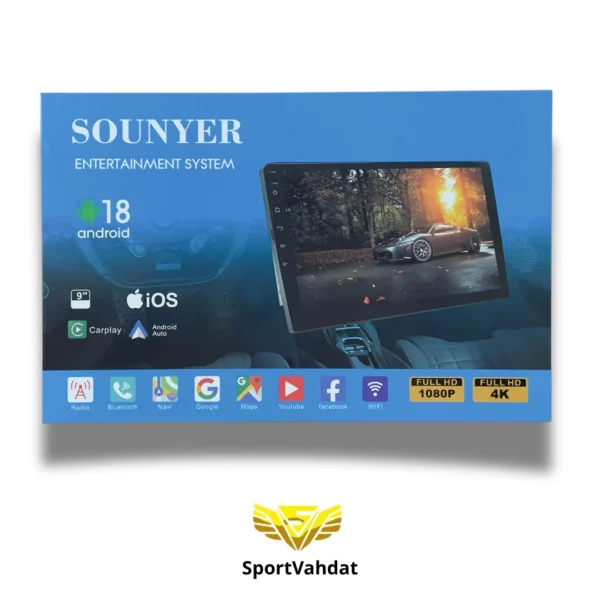 مانیتور خودرو برند سانیار (Sounyer) اندرویدی 9 اینچی